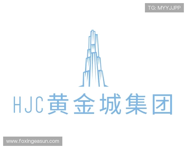 关于hjc黄金城官方网站